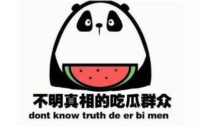 今日大赛今日入口
