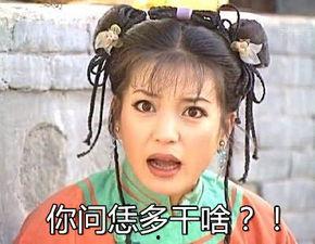 吃瓜燕子,揭秘娱乐圈背后的故事