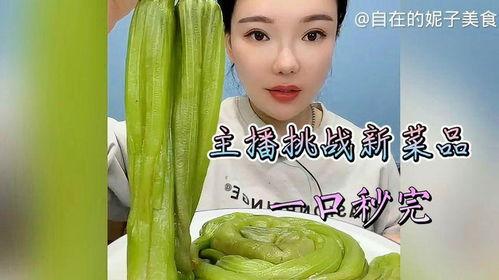 吃瓜喝水打秋风,吃瓜喝水，秋风中的闲情逸致