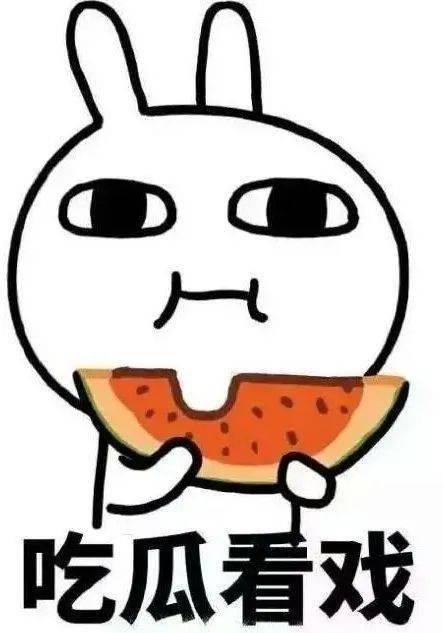 幻影吃瓜,揭秘娱乐圈幕后风云