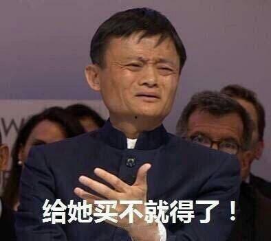 领导说吃瓜群众,领导视角下的“吃瓜群众”现象解析