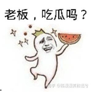 带你吃瓜吃夜鬼图片大全,带你探索“吃瓜吃夜鬼”图片大全