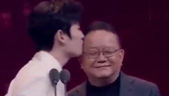 韩国喜剧综艺吃瓜