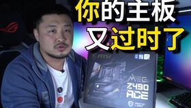 微星吃瓜,揭秘电竞圈幕后风云