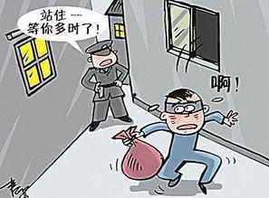 偷瓜被抓吃瓜犯法吗判几年,吃瓜行为是否违法及判罚年限解析