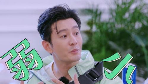 吃瓜闲人图片,一场视觉盛宴的幕后花絮