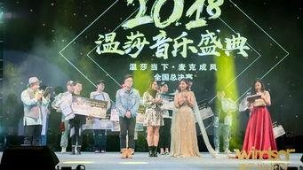 吃瓜大赛动感音乐,动感音乐下的瓜界盛宴