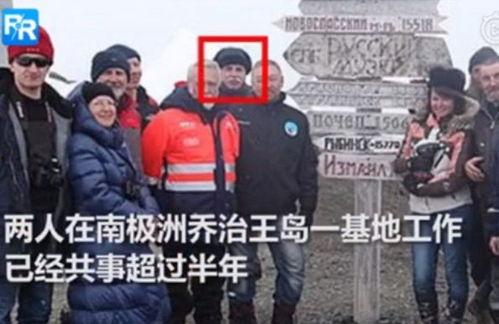 村口安心吃瓜者,村口安心吃瓜者的日常趣事