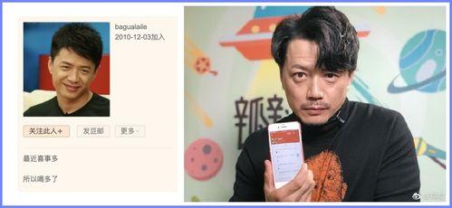 吃瓜小组骗局,网络社交陷阱下的真实面目