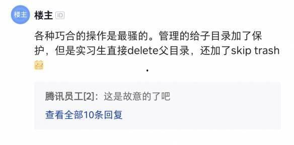 吃瓜库密码,探寻网络世界的神秘面纱
