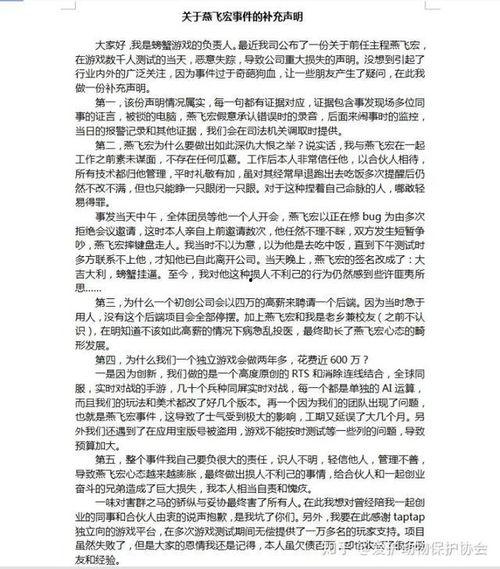 吃瓜库密码,探寻网络世界的神秘面纱