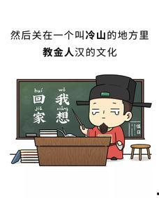 为了吃瓜请假,勇敢请假一整天