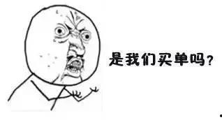 吃瓜群众笑开花,揭秘娱乐圈欢乐瞬间