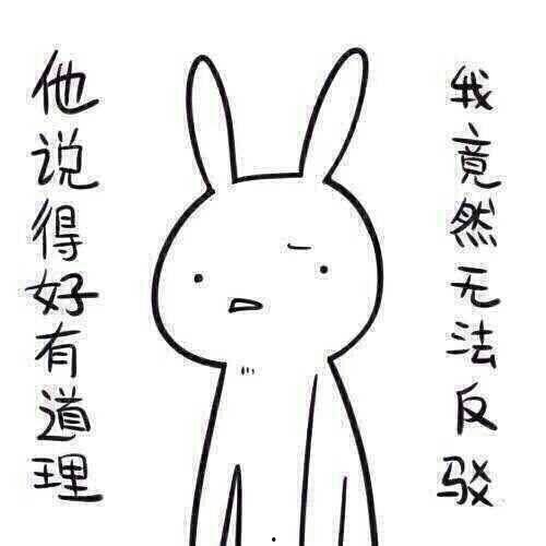 带你吃瓜奇葩阳台,带你探索那些“吃瓜”背后的奇葩故事