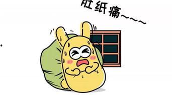 中年吃瓜群众,笑谈娱乐圈风云变幻