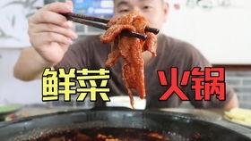 吃瓜清脆声音,夏日清凉